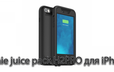 Чохол Mophie juice pack H2PRO для iPhone 6