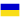 Язык сайта