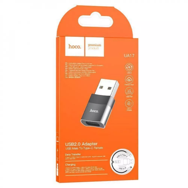 Перехідник Hoco UA17 Type-C to USB