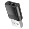 Перехідник Hoco UA17 Type-C to USB