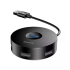 USB-Хаб Baseus Round Box Type-C to USB 3.0 + 3USB 2.0