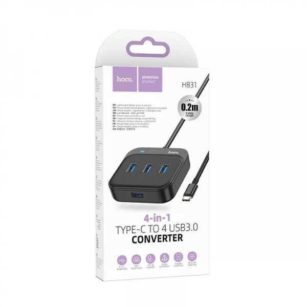 USB-Хаб Hoco HB31 4 in 1 (Type-C to 4xUSB3.0) (0.2m)