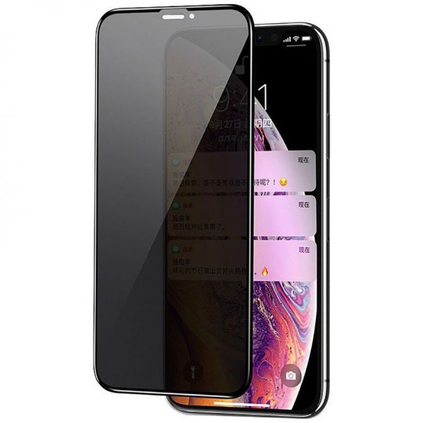 Захисне скло Privacy 5D (full glue) (тех.пак) для Apple iPhone 11 Pro/X/XS (5.8")