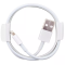 Кабель Lightning to USB Cable (1m) A quality