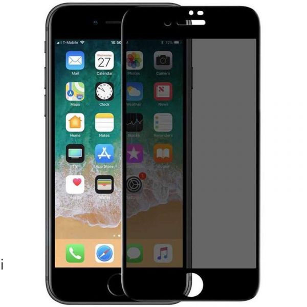 Защитное стекло Privacy 5D (full glue) (тех.пак) для Apple iPhone 7 / 8 / SE (2020) (4.7")