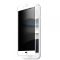 Защитное стекло Privacy 5D (full glue) (тех.пак) для Apple iPhone 7 / 8 / SE (2020) (4.7")