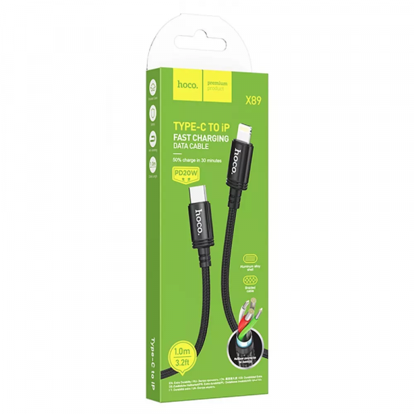 Кабель Hoco X89 Wind Type-C to Lightning (1m)