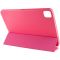 Чохол (книга) Smart Case Series