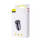 Автомобільне ЗУ Baseus Grain 3.1A 2USB white