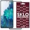 Захисне скло SKLO 3D (full glue) для Samsung Galaxy S21 FE