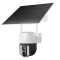 IP-камера вулична поворотна XON SmartCamera (MCBS24Y) Wi-Fi/4G Solar 7800mAh (1080P) White