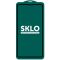Защитное стекло SKLO 5D для Apple iPhone 12 mini (5.4")