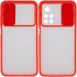 Чохол Camshield mate TPU зі шторкою для камери