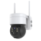 IP-камера вулична поворотна XON SmartCamera (NCBE21Y) Wi-Fi Solar 7200mAh (1080P) White