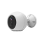 IP-камера вулична поворотна XON SmartCamera (VCBE31I) Wi-Fi 5000mAh (3MP) White