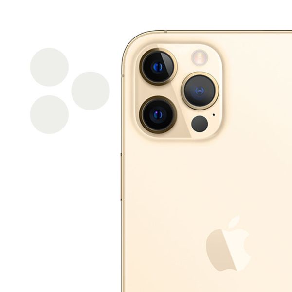 Гнучке захисне скло 0.18mm на камеру (тех.пак) Apple iPhone 13 Pro / 13 Pro Max