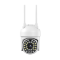 IP-камера вулична поворотна XON SmartCamera (SCWE21Y) Wi-Fi (1080P) White