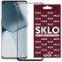Защитное стекло SKLO 3D (full glue) для OnePlus 10T