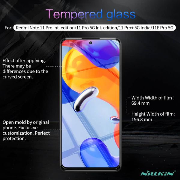 Захисне скло Nillkin (H) для Xiaomi Redmi Note 11 Pro 4G/5G / 11E Pro / 12 Pro 4G