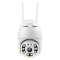 IP-камера уличная поворотная XON SmartCamera (HCWE21V) Wi-Fi (2MP) White
