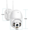 IP-камера уличная поворотная XON SmartCamera (HCWE21V) Wi-Fi (2MP) White