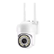 IP-камера уличная поворотная XON SmartCamera (SCWE21V) Wi-Fi (2MP) White