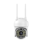 IP-камера уличная поворотная XON SmartCamera (SCWE21V) Wi-Fi (2MP) White