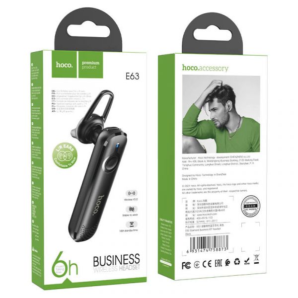 Bluetooth моно-гарнітура HOCO E63