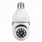 IP-камера цокольна поворотна XON SmartCamera (UBWE21V) Wi-Fi (2MP) White