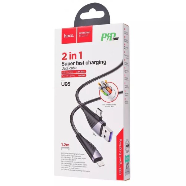 Кабель Hoco U95 2in1 Freeway 2in1 USB to Type-C + Lightning PD 60W (1.2m)