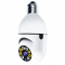 IP-камера цокольна поворотна XON SmartCamera (UBWE21V) Wi-Fi (2MP) White