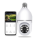 IP-камера цокольная поворотная XON SmartCamera (UBWE21Y) Wi-Fi (1080P) White