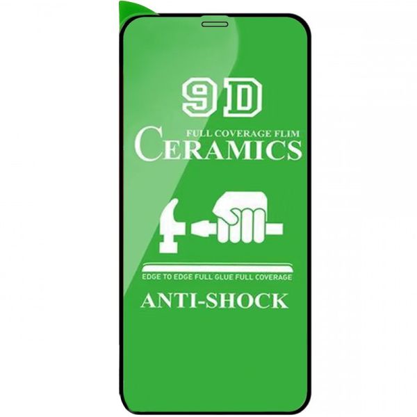 Захисна плівка Ceramics 9D (без упак.) для Apple iPhone 13/13 Pro (6.1")