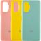 Чохол Silicone Cover Full Protective (AA)