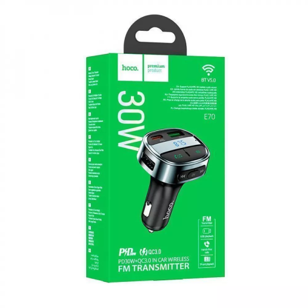 АЗУ Hoco FM Launcher E70 PD30W (USB+Type-C) blue