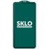 Защитное стекло SKLO 5D (тех.пак) для Samsung Galaxy M53 5G