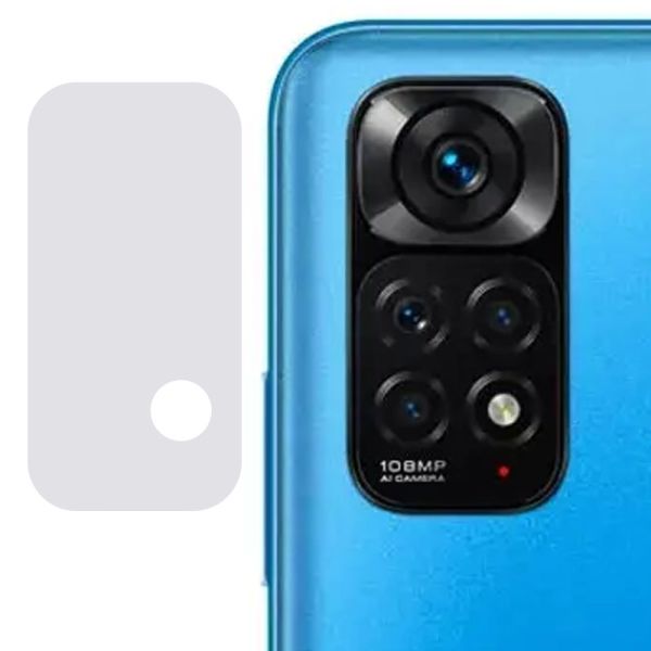 Гнучке захисне скло 0.18mm на камеру (тех.пак) Xiaomi Redmi Note 11 Pro 4G/5G / 11E Pro