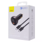 Автомобільне ЗУ Baseus Qualcomm Multi-Port Fast Charge 160W (2xType-C+USB) + Кабель Type-C+Type-C 100W gray