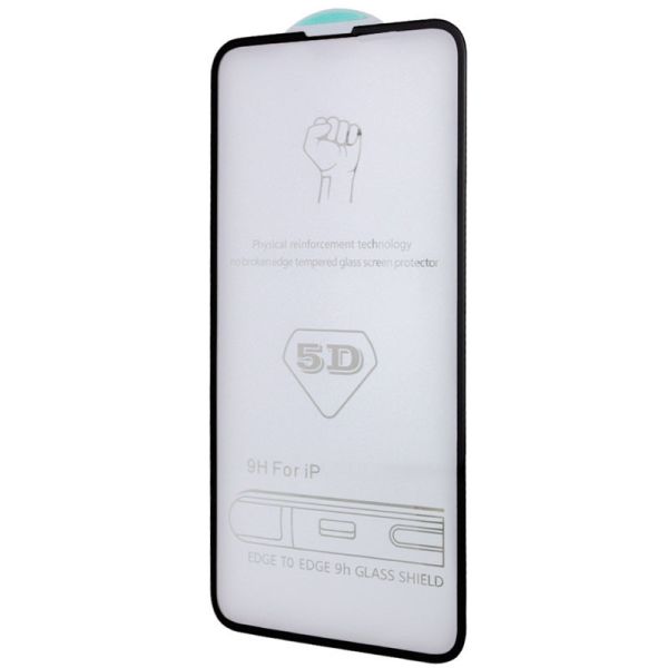 Захисне скло 5D Hard (full glue) для Apple iPhone 14 Pro Max (6.7")