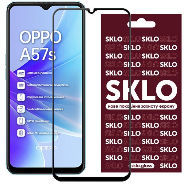 Захисне скло SKLO 3D (full glue) для Oppo A57s/A77/A77s