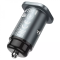 Автомобильное ЗУ Hoco NZ4 Wise Road (2 USB) metal gray