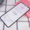 Защитное стекло 5D Hard (full glue) (тех.пак) для Apple iPhone 12 Pro Max (6.7")