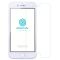 Защитное стекло Nillkin (H) для Apple iPhone 7 / 8 / SE (2020) (4.7")