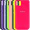 Чехол Silicone Cover My Color Full Protective (A)