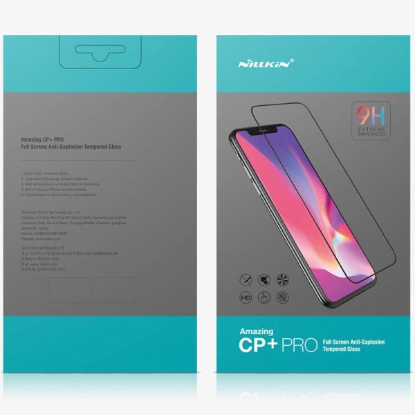 Защитное стекло Nillkin (CP+PRO) для Samsung Galaxy S21+