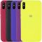 Чохол Silicone Cover Full Protective (AA)