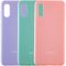 Чохол Silicone Cover Full Protective (AA)