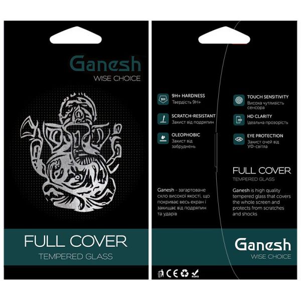 Защитное стекло Ganesh (Full Cover) для Apple iPhone 12 Pro Max (6.7")