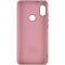 Чохол Silicone Cover Lakshmi (A)