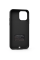 Чохол-акумулятор для iPhone 12/12 Pro 6800 mAh Black